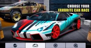 城市汽车飞车游戏安卓版图片1