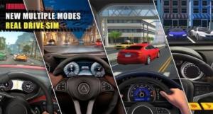 城市汽车飞车游戏安卓版图片2