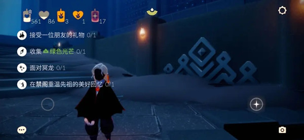 光遇8.1任务攻略大全 光遇8月1日任务攻略汇总[多图]