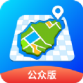 一张蓝图地图app下载 v1.2.1