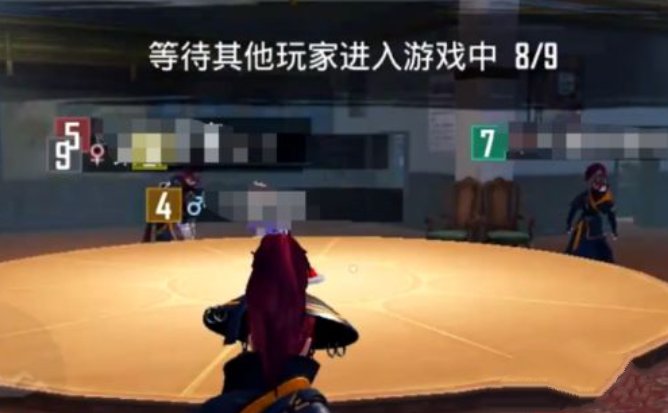 和平精英查证模式有枪吗？查证模式玩法攻略汇总[多图]图片1