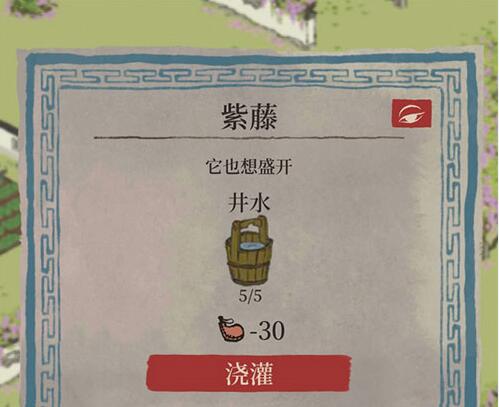 江南百景图椰酒芳香任务完成攻略，最后一个椰子酒获取方法图文一览[多图]