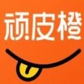 顽皮橙旅行app官方版下载 v1.2.2