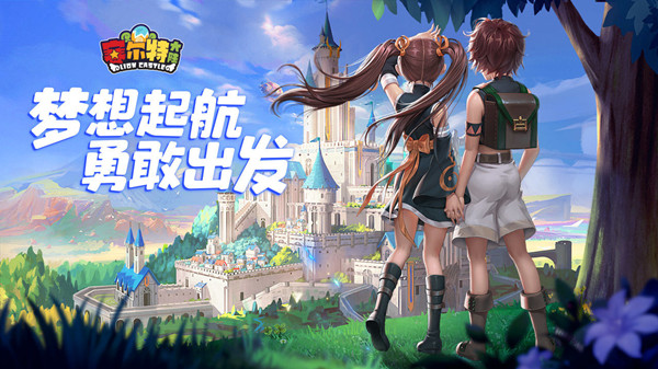 赛尔特大陆职业推荐一览 最强职业技能加点攻略[多图]