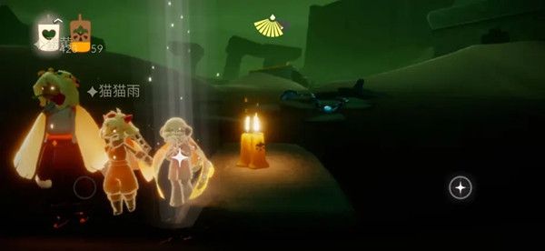 光遇7.6任务攻略大全 光遇7月6日任务攻略汇总图片5