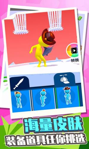 城市极限挑战赛游戏官方安卓版图片1