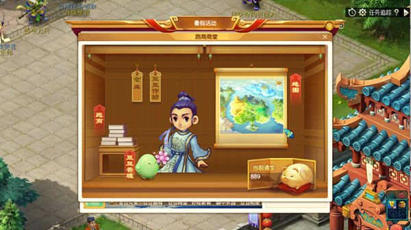 梦幻西游豆豆跑商攻略2021 豆豆跑商堂跑商技巧攻略大全[多图]