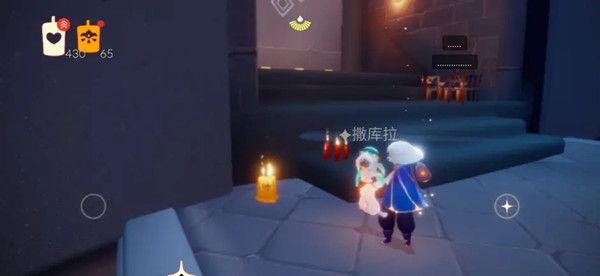 光遇7.7任务攻略大全 光遇7月7日任务攻略汇总图片2