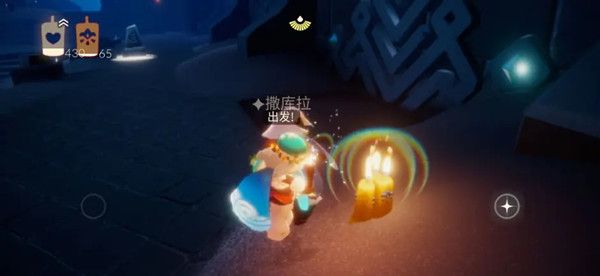 光遇7.7任务攻略大全 光遇7月7日任务攻略汇总图片3