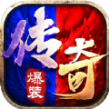 阴阳界传世奇迹手游正式官方版 v1.10.4