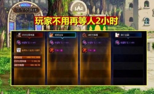 dnf黑鸦之境单人怎么打？黑鸦之境单人模式最佳收益打法攻略汇总[多图]图片6