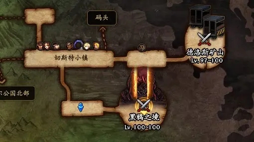 dnf黑鸦之境在哪怎么进？黑鸦之境进入方法图文一览[多图]图片1