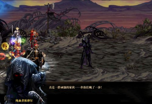 dnf黑鸦之境在哪怎么进？黑鸦之境进入方法图文一览[多图]图片3