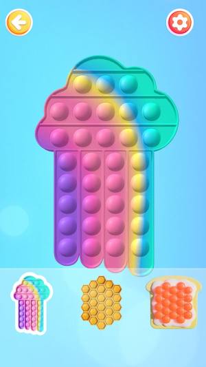 减压我最强游戏官方版图片1