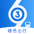 菏泽公交369官方版app下载 v2.7