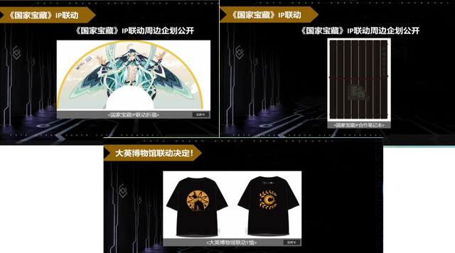 fgo五周年国服登录时间介绍，五周年术呆国服上线详情一览[多图]图片8