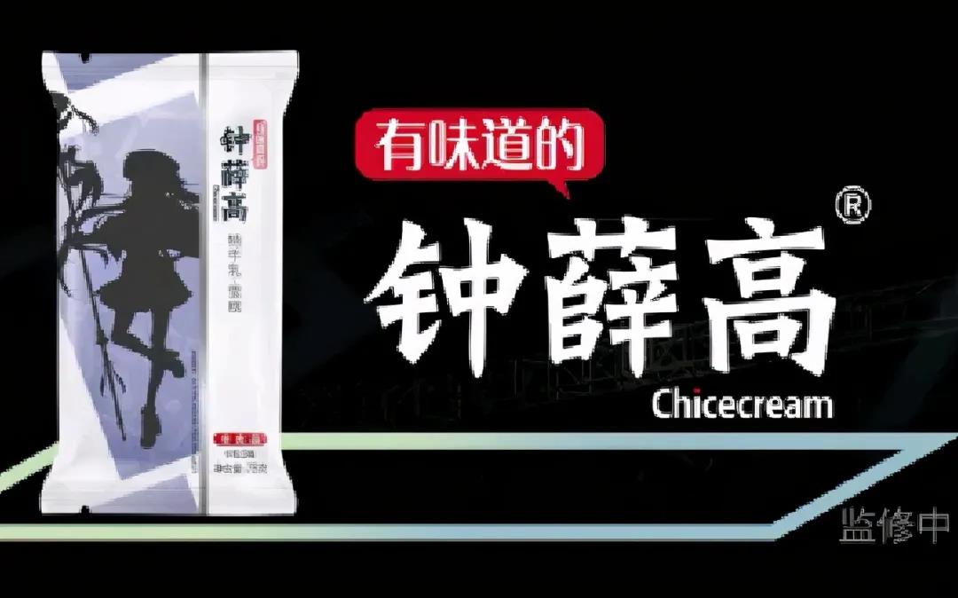 fgo五周年国服登录时间介绍，五周年术呆国服上线详情一览[多图]图片2