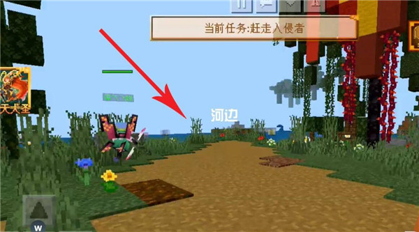 我的世界大闹天宫土地公公位置一览，土地公公及南天门具体位置图文汇总[多图]图片2