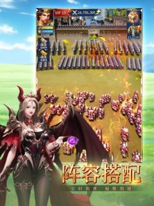 龙谷奇兵团手游官方安卓版图片1