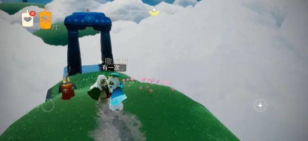 光遇7.8任务攻略大全 光遇7月8日任务攻略汇总图片3