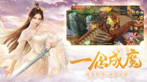 魔兽散仙之路3起源篇rpg单通攻略最新版图片1