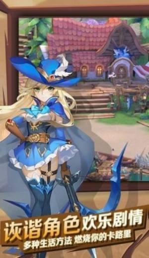 零域起源手机下载最新版图片1