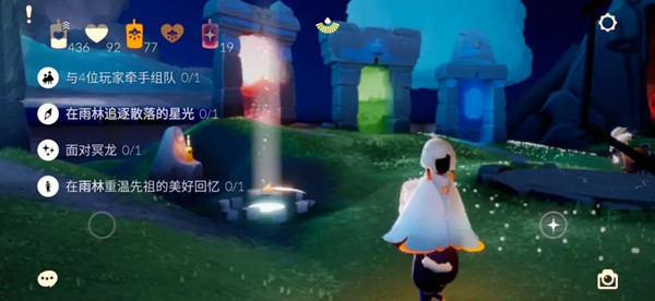 光遇7.9任务攻略大全 光遇7月9日任务攻略汇总[多图]