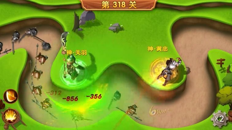 小兵工厂手游官方正版图片1