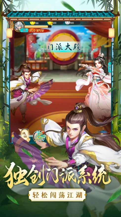 魔兽斗战神王rpg攻略正式版图片1