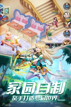 永夜幻想星辰大陆手游正式官方版图片1