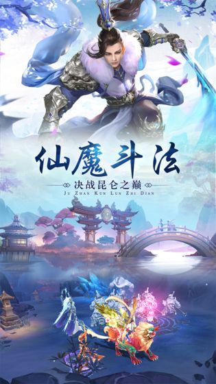 武破诸天官方版图2