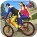 自行车乘客模拟器游戏官方安卓版 v1.2