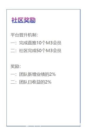亿人帮app官方版下载图片1
