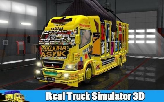 终极卡车运输驾驶游戏图2