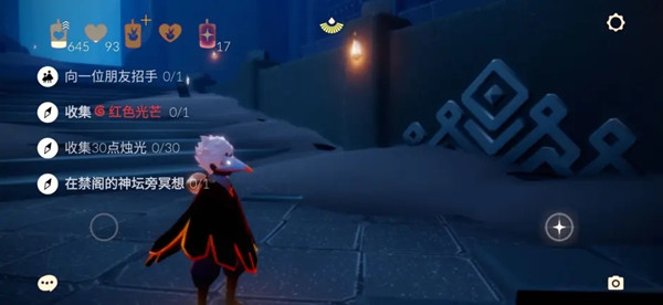 光遇8.11任务攻略大全 光遇8月11日任务攻略汇总[多图]