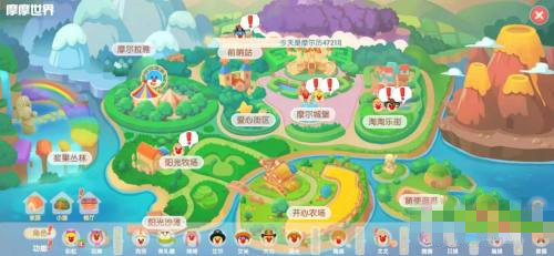 摩尔庄园粉海豚钓鱼攻略，粉海豚家具获取方法图文一览[多图]图片4