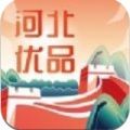 河北优品app最新版 v1.0