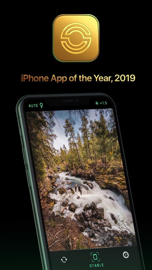 spectre相机安卓app下载图片1