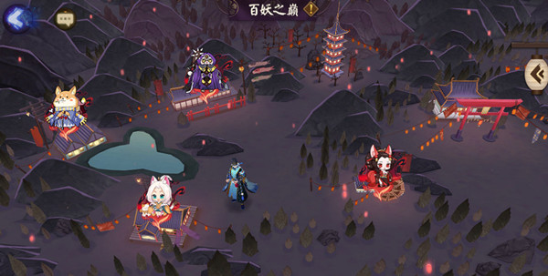 阴阳师百妖之巅怎么打？2021百妖之巅阵容搭配攻略大全[多图]