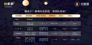 广西八桂警信app官方图20