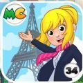 我的城市巴黎游戏官方最新版（My City Paris） v1.0