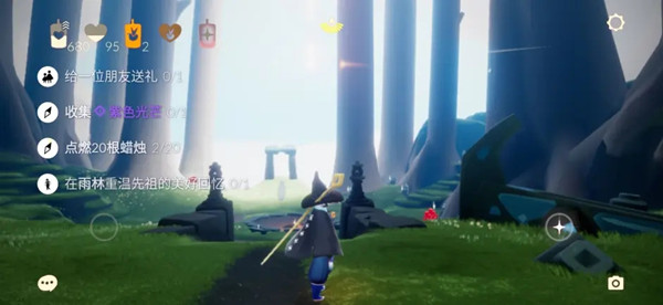 光遇8.13任务攻略大全 光遇8月13日任务攻略汇总[多图]