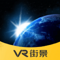 VR手机街景地图app官方下载 v1.0.0