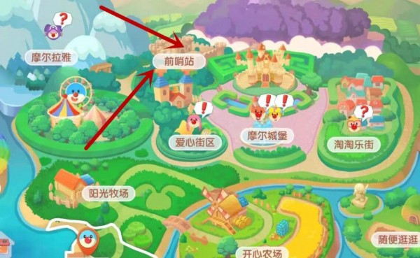 摩尔庄园精灵怎么抓？精灵捕捉方法图文一览[多图]图片1
