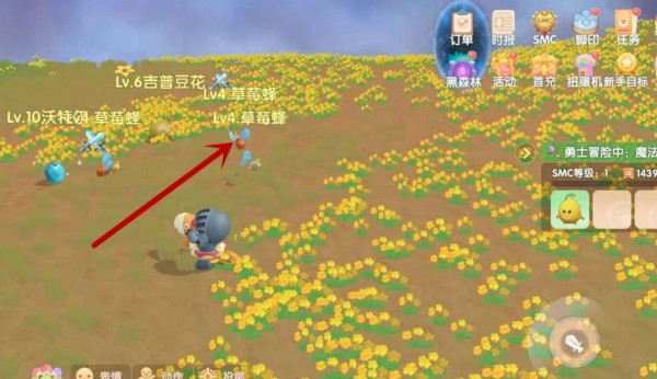 摩尔庄园精灵怎么抓？精灵捕捉方法图文一览[多图]图片2