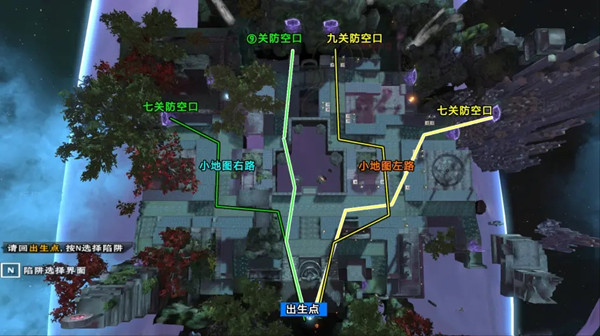 逆战穿越帷幕打副攻略大全 塔防图穿越帷幕通关布阵攻略汇总[多图]