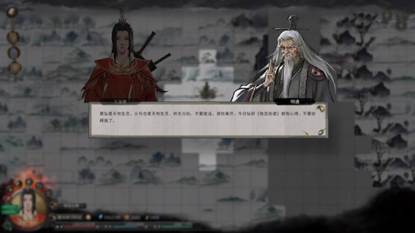 鬼谷八荒金乌玉羽奇遇任务怎么做？新奇遇金乌玉羽完整流程攻略大全[多图]