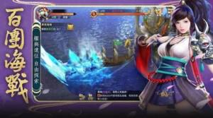 神魔炼游戏官方最新版图片1