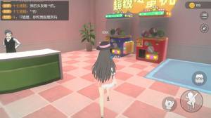 养了个猫联机版快速下载最新完整版图片1