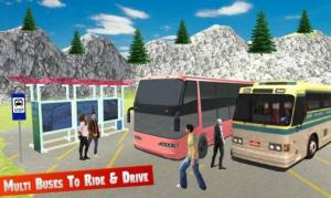 城市长途巴士模拟器3D游戏图2